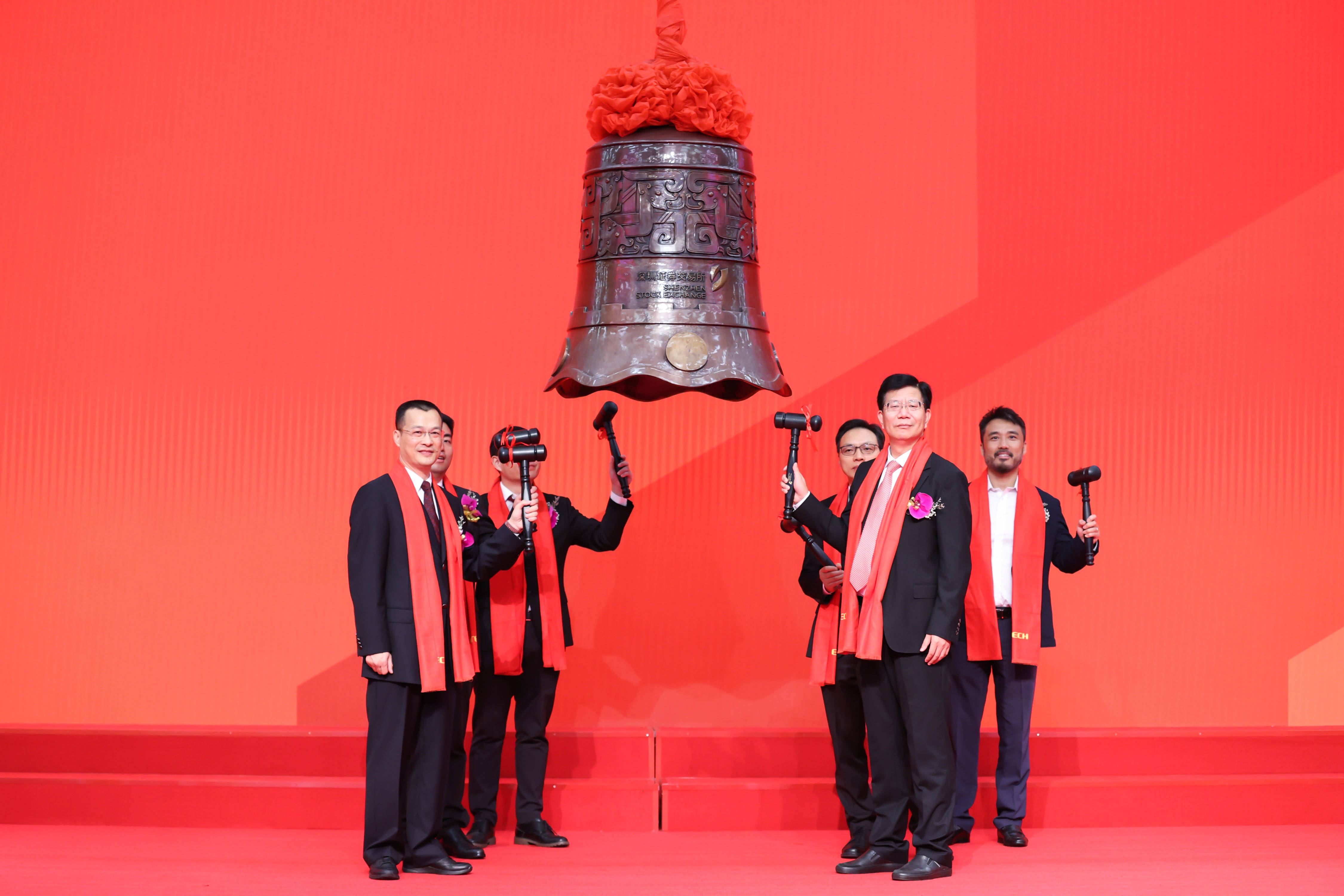 三沙市精准互联网创业板上市(精准互联网创业板上市企业)