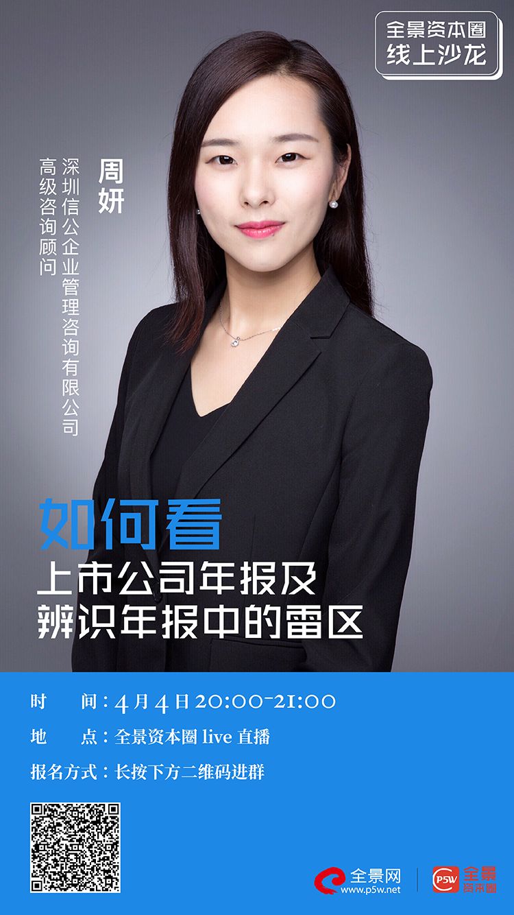 三沙市IPO被否最佳实践(ipo被否后多久能再申请)