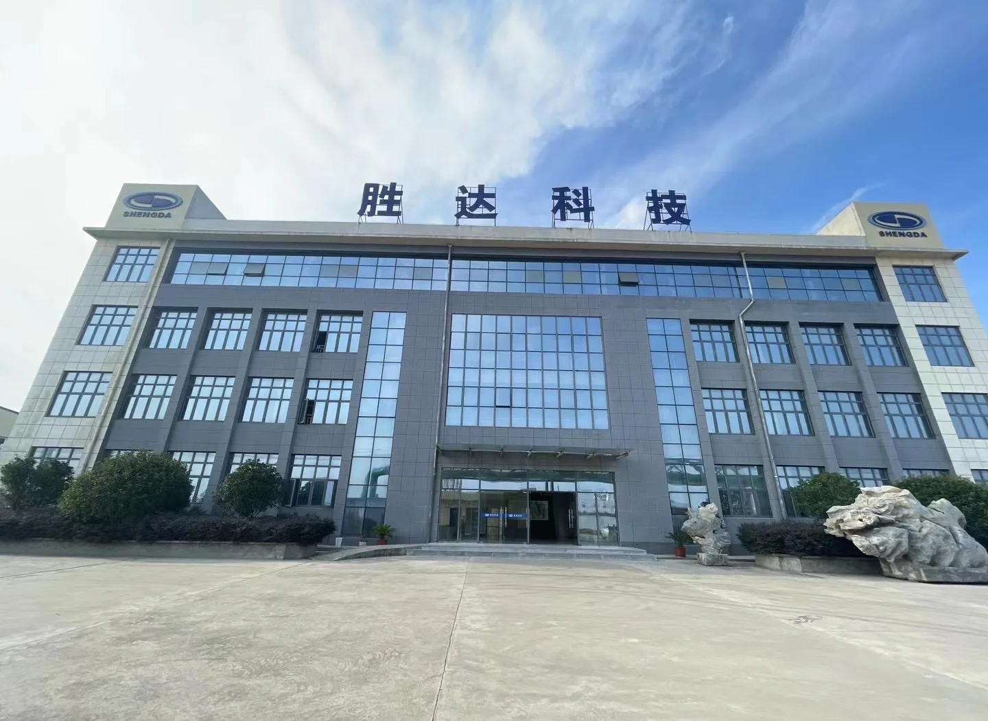 三沙市领先化工资产重组(领先资产管理有限公司)