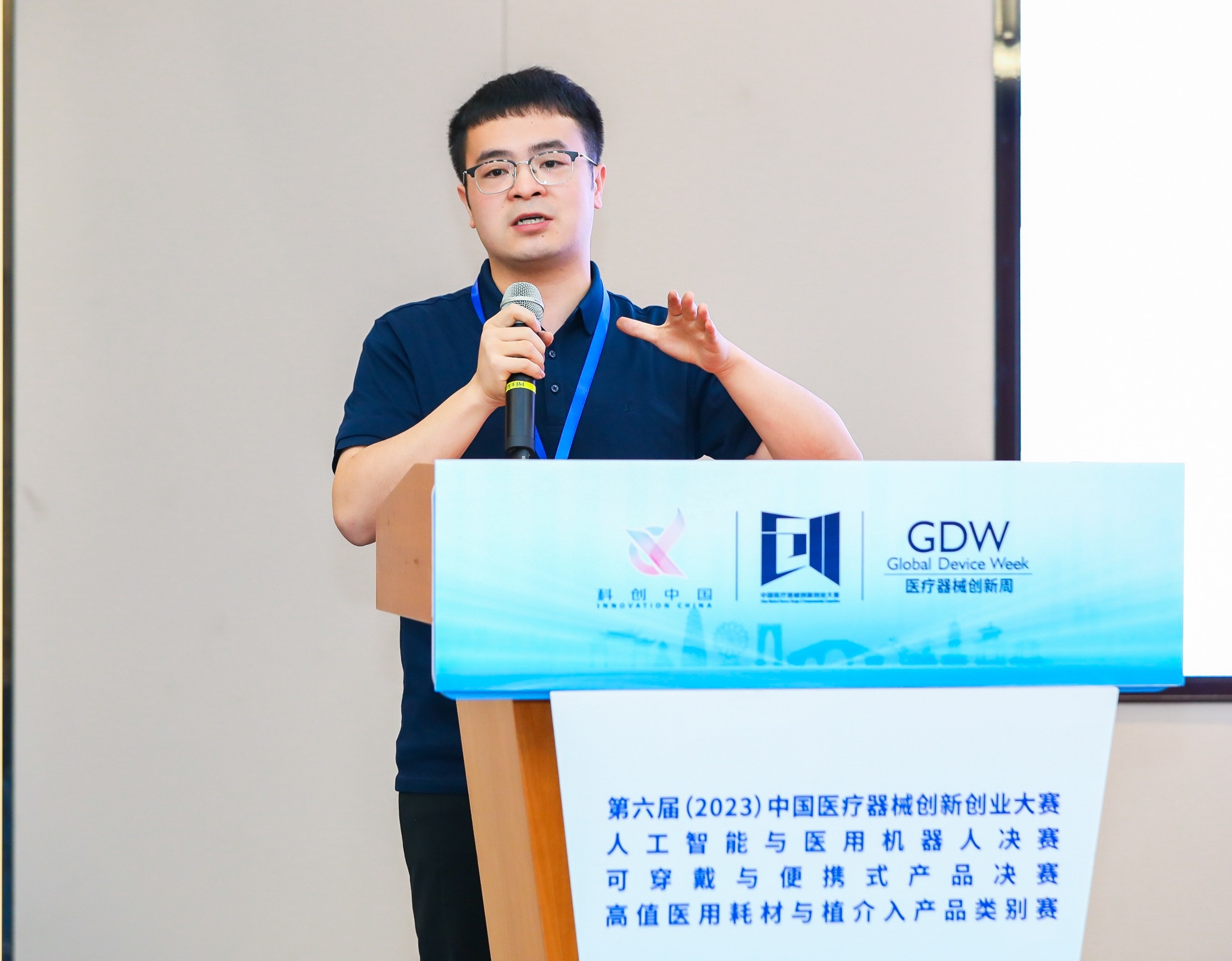 三沙市股权激励专家(国内股权激励知名专家)