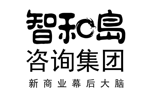 三沙市消费品企业战略资本咨询(2021年消费行业投资策略)