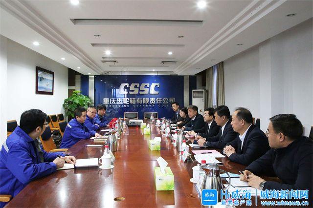 三沙市重庆资源对接(重庆资源交易中心)
