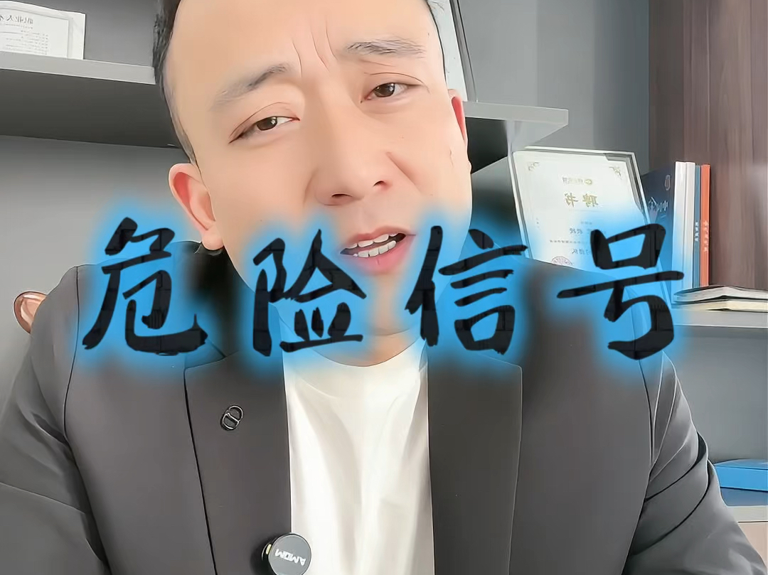 三沙市石家庄现金流管理(现金流管理是什么意思)
