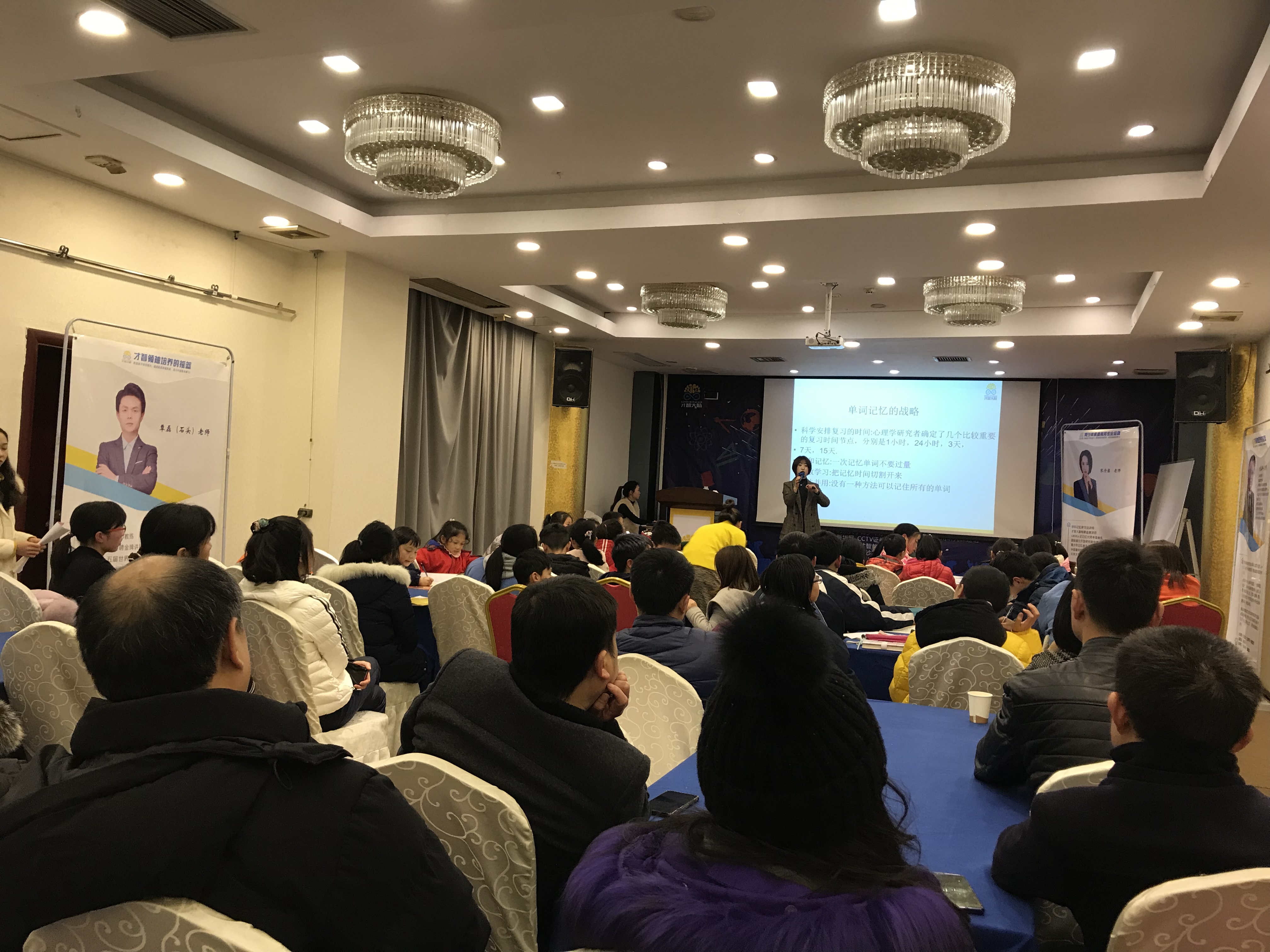 三沙市信息披露路演辅导(路演活动中应尽的信息披露义务包含哪几方面)