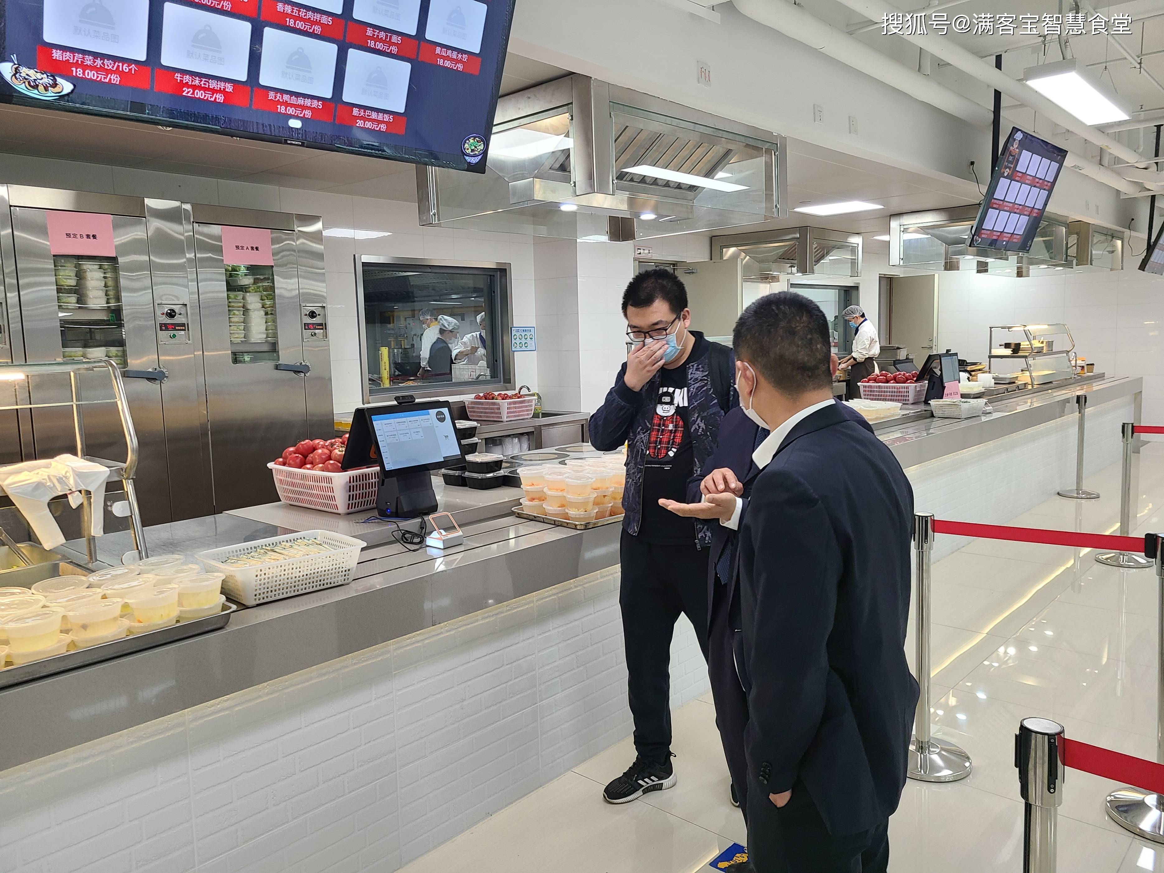 三沙市全场景食品尽职调查(全场景食品尽职调查方案)