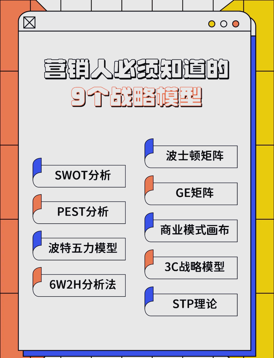 三沙市稳健饮料竞争分析(稳健饮料竞争分析报告)