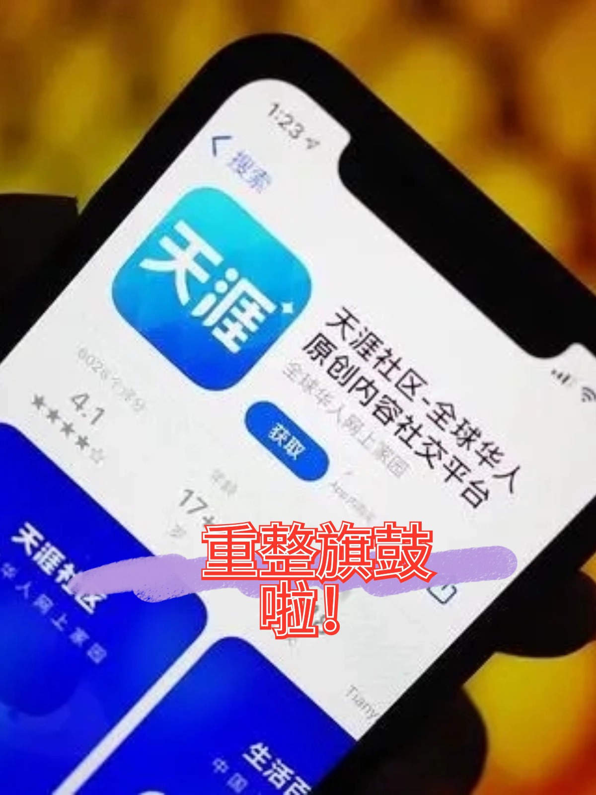 三沙市酒店企业债务重组(酒店行业资产负债率多少合适)
