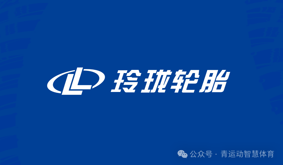 三沙市体育主板上市(体育主板上市股票)