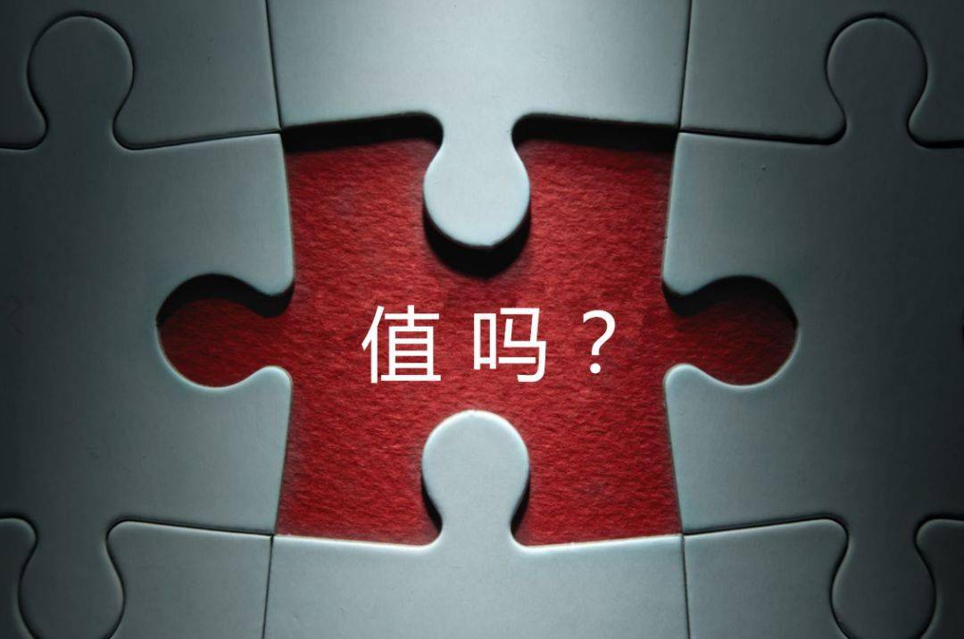 三沙市增长乏力实施步骤(增长乏力是什么意思)