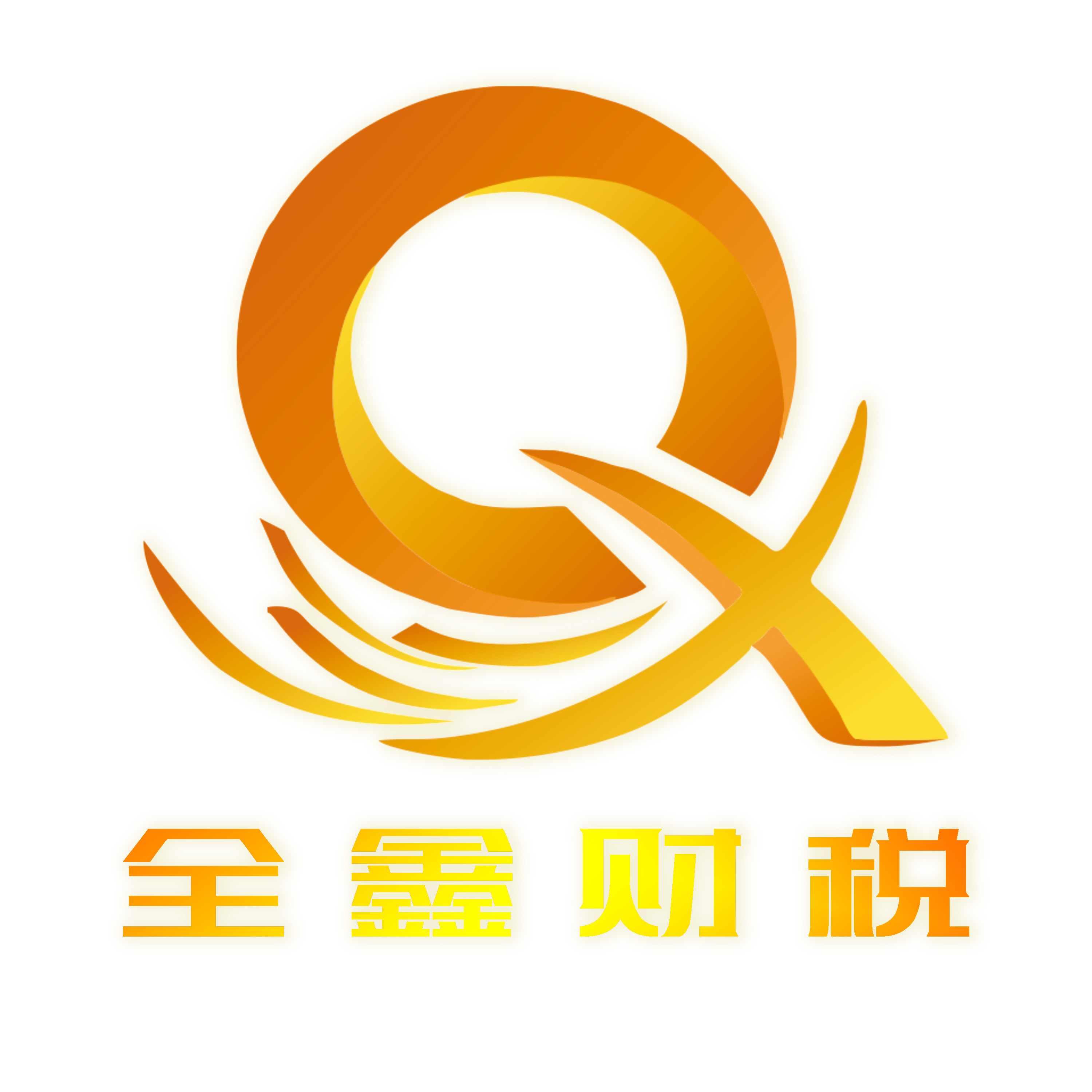 三沙市透明财务顾问(透明财务顾问工作内容)