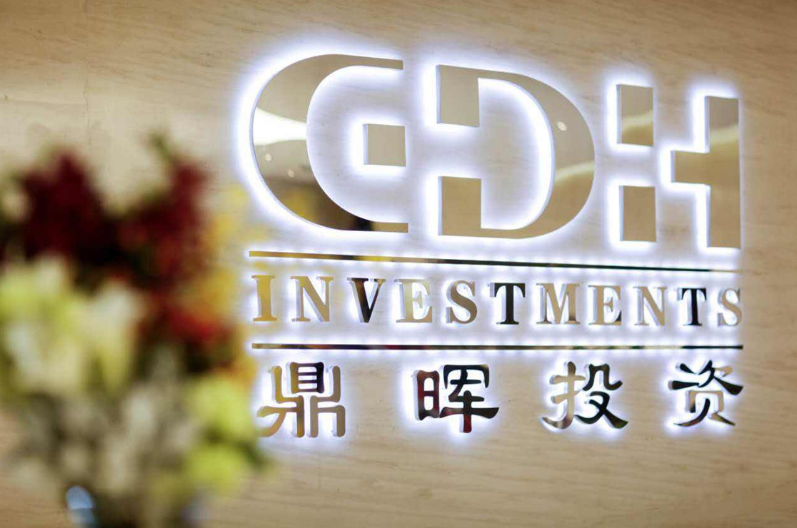 三沙市旅游企业资本赋能实业(旅游企业资本重组的方式)