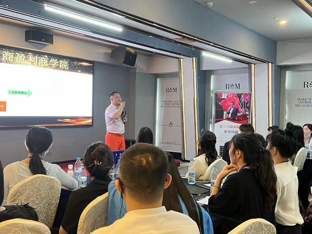 三沙市美妆企业投资咨询(美妆企业投资咨询方案)