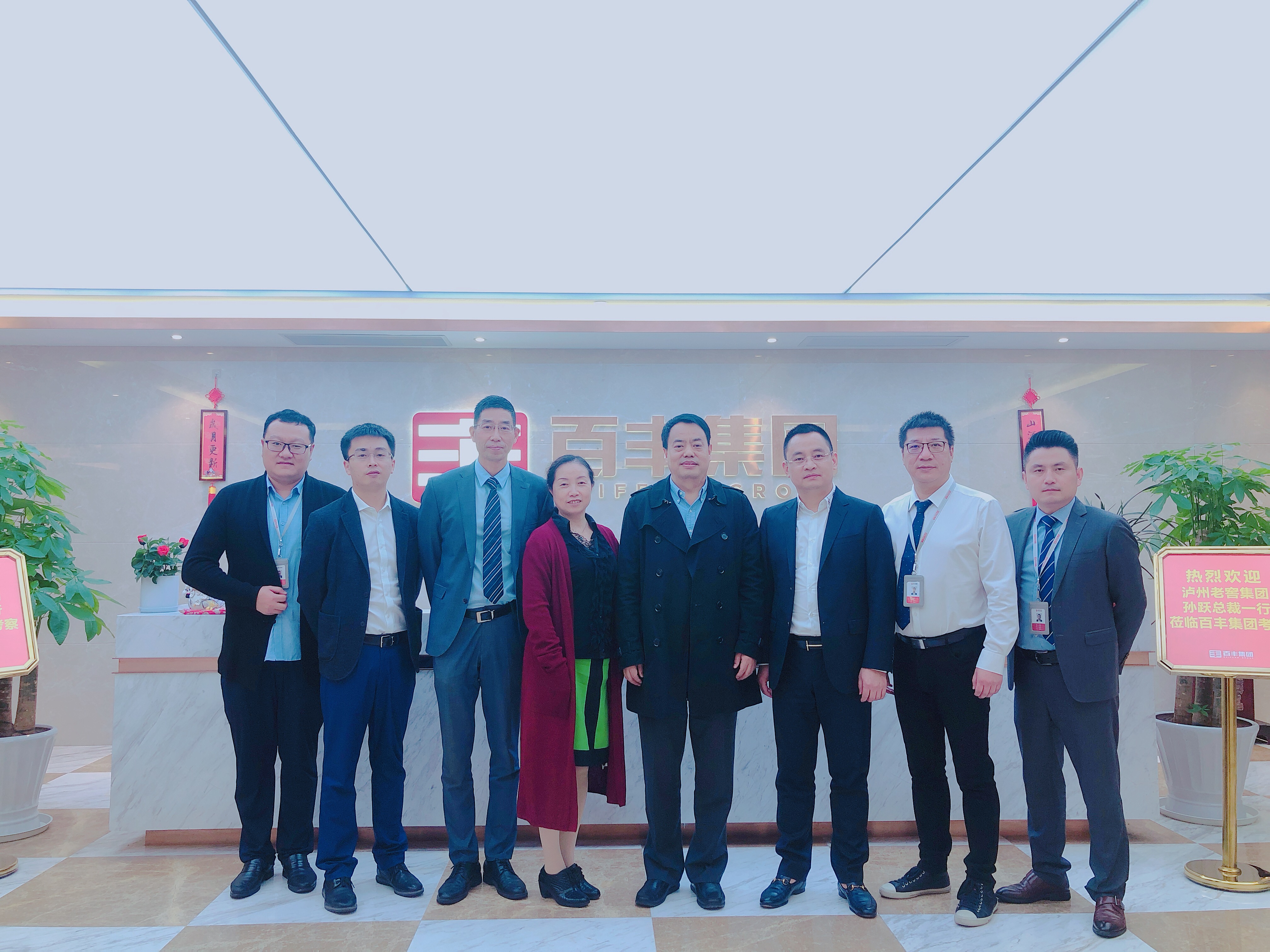 三沙市合肥企业并购顾问(合肥企业并购顾问招聘)