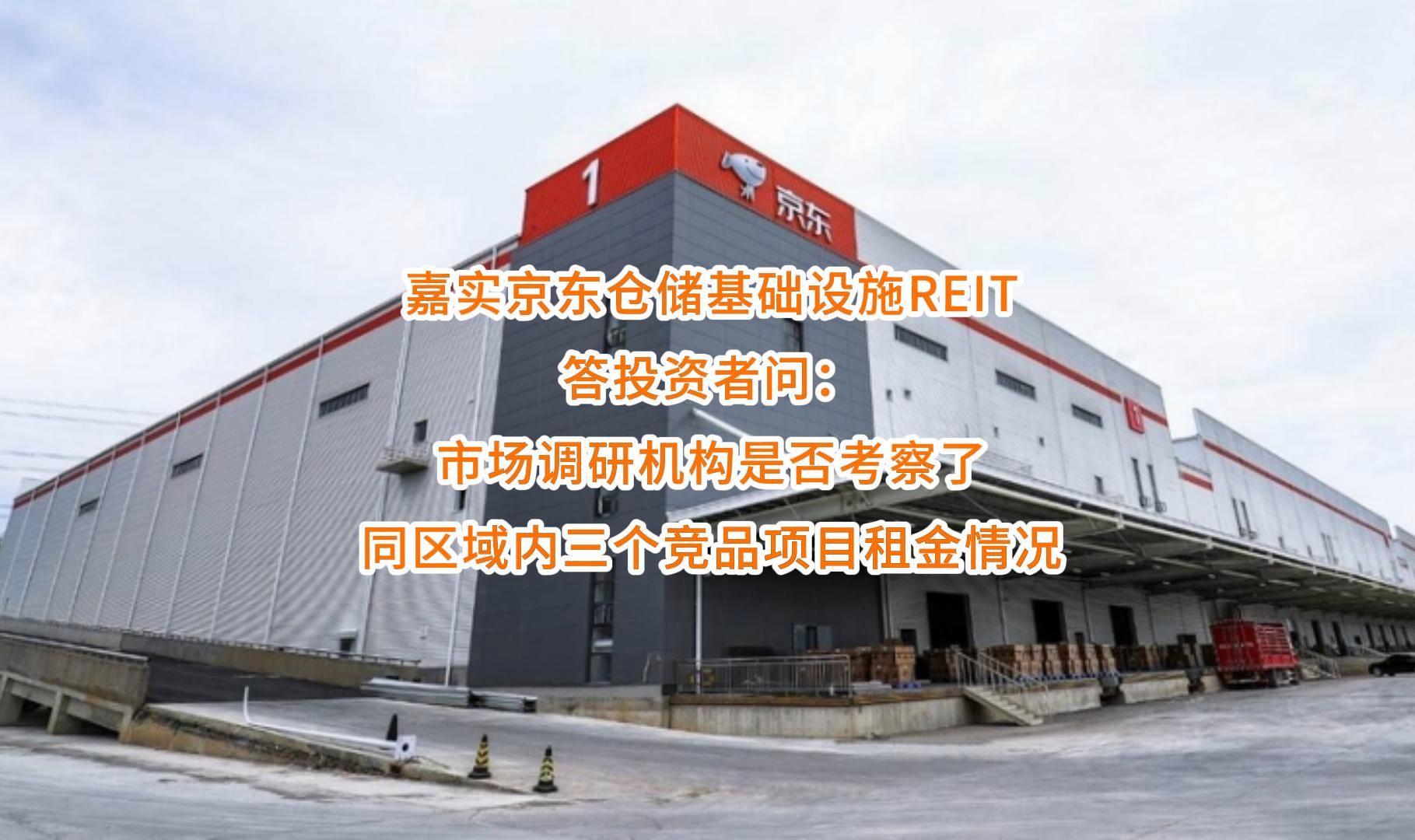 三沙市弹性市场调研机构(弹性市场调研机构有哪些)