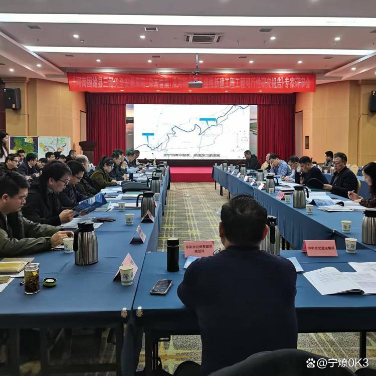 三沙市西宁企业投资咨询(青海发展投资有限公司联系电话)