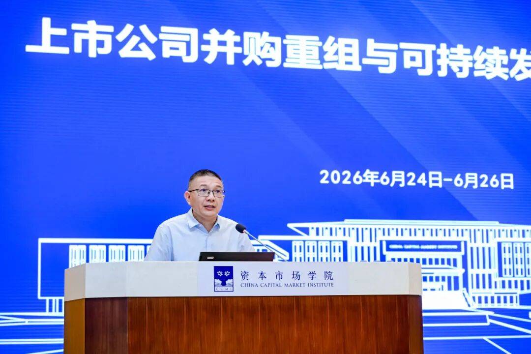 三沙市可持续企业重组机构(可持续企业重组机构包括)